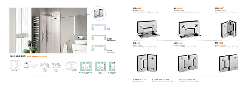 Serentiy series metal hinges for frameless glass door A