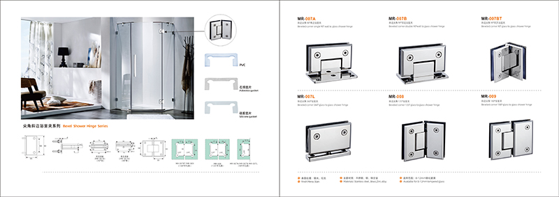 Serentiy series metal hinges for frameless glass door B