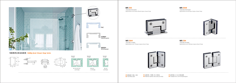 Serentiy series metal hinges for frameless glass door D