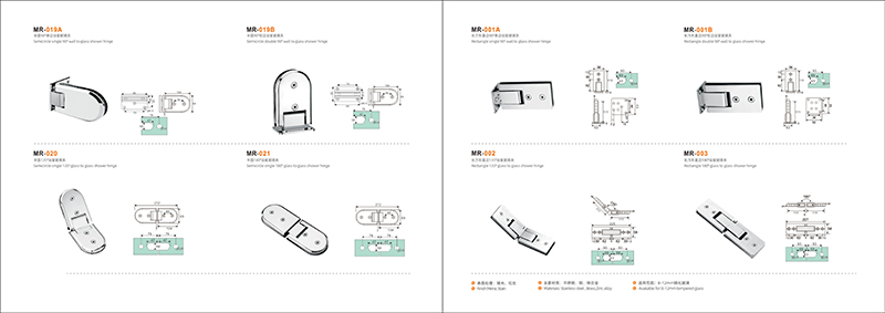Metal hinge hardware Panoramic series A