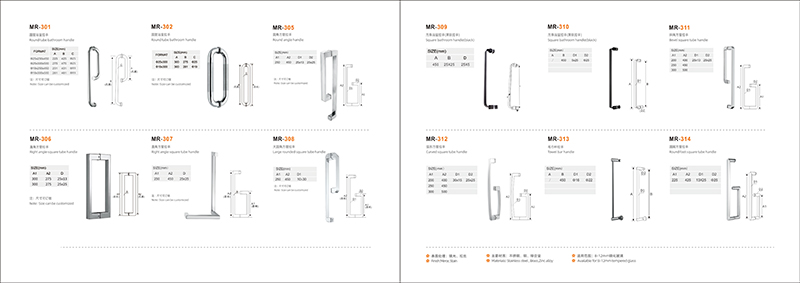 ergonomic glass door handle collection