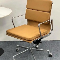 Eames designed office swivel task chair