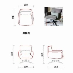 Lounge Chair Seating Design and Custom Production